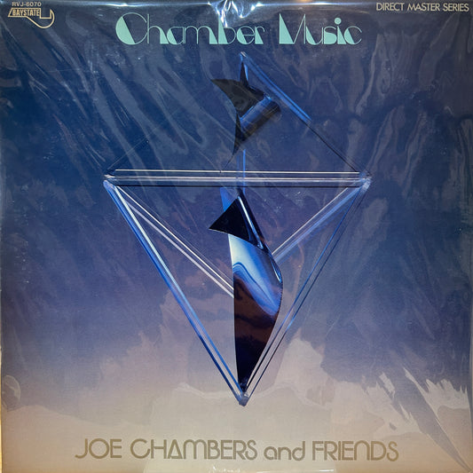 JOE CHAMBERS AND FRIENDS - CHAMBER MUSIC