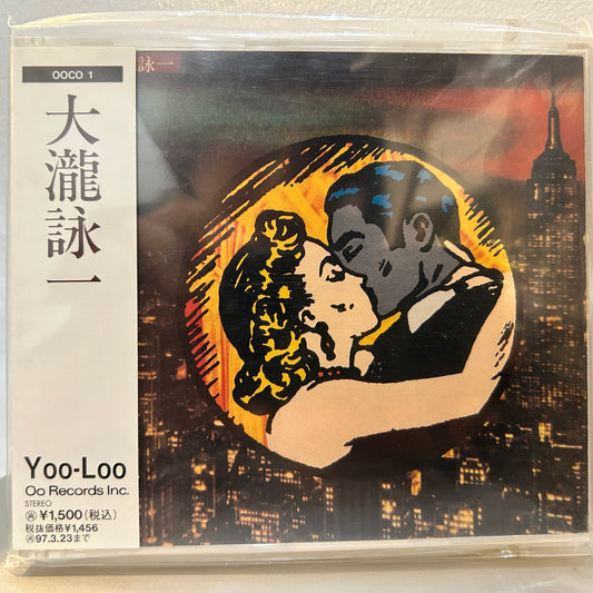EIICHI OHTAKI - 大瀧詠一