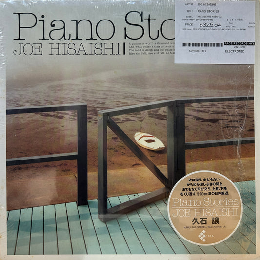 JOE HISAISHI - PIANO STORIES
