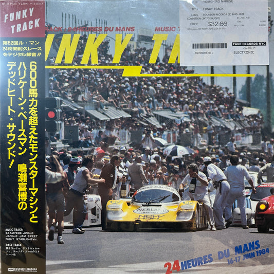 YOSHIHIRO NARUSE - FUNKY TRACK
