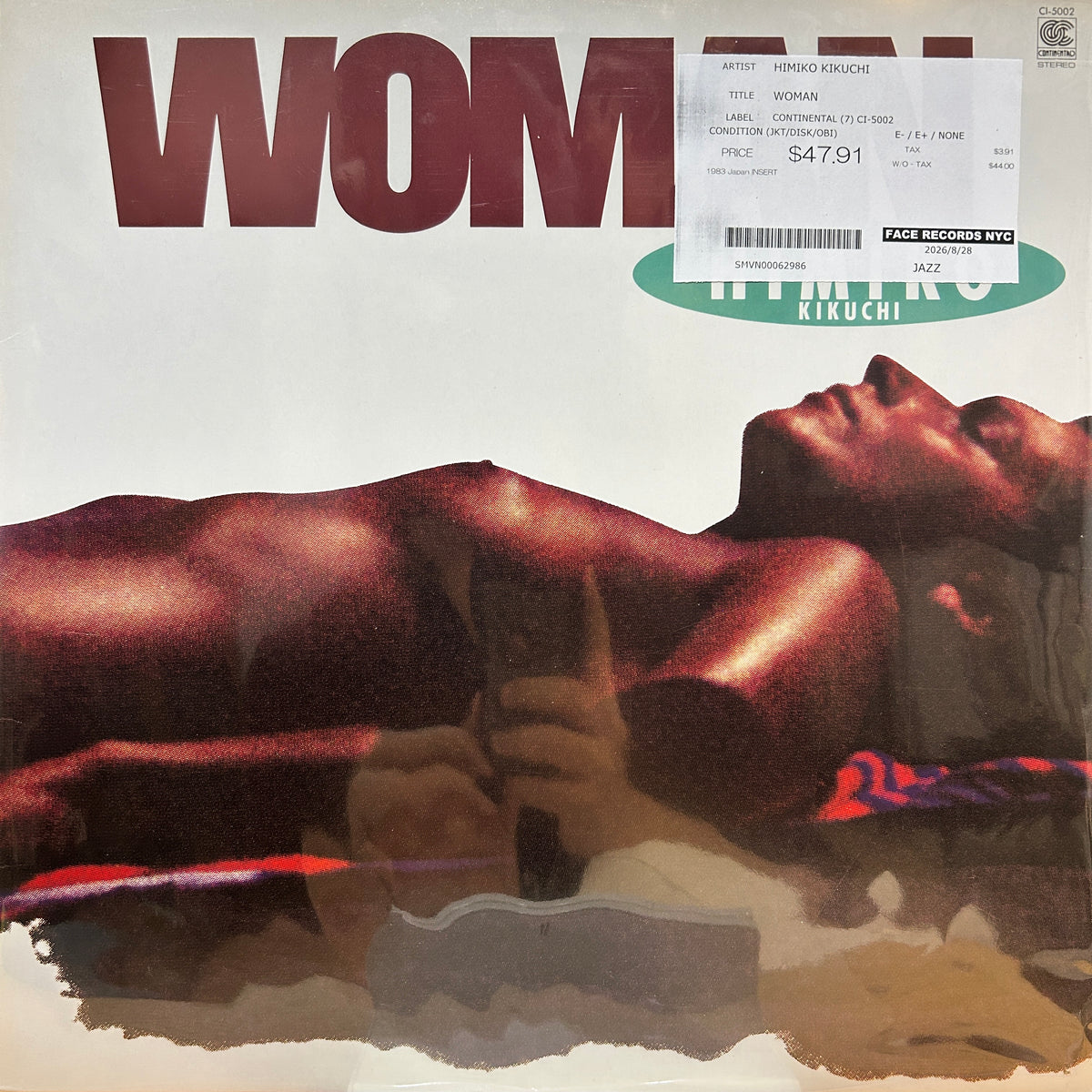 HIMIKO KIKUCHI - WOMAN