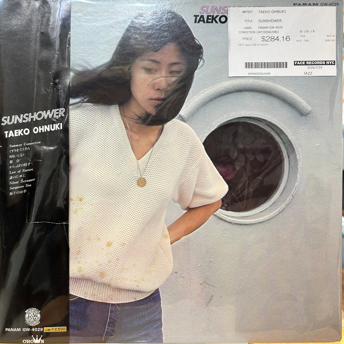 TAEKO OHNUKI - SUNSHOWER