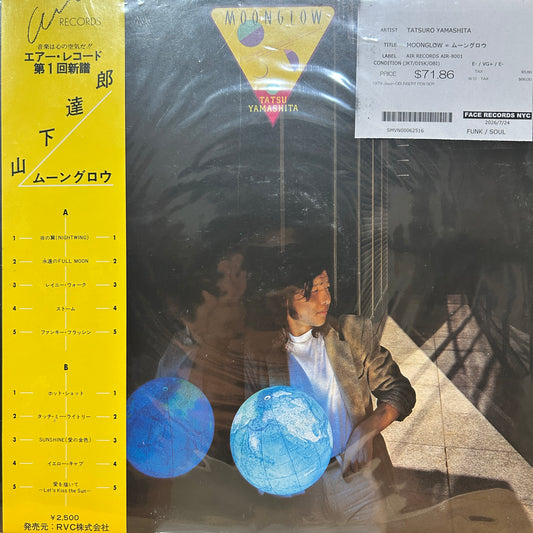 TATSURO YAMASHITA - MOONGLOW = ムーングロウ