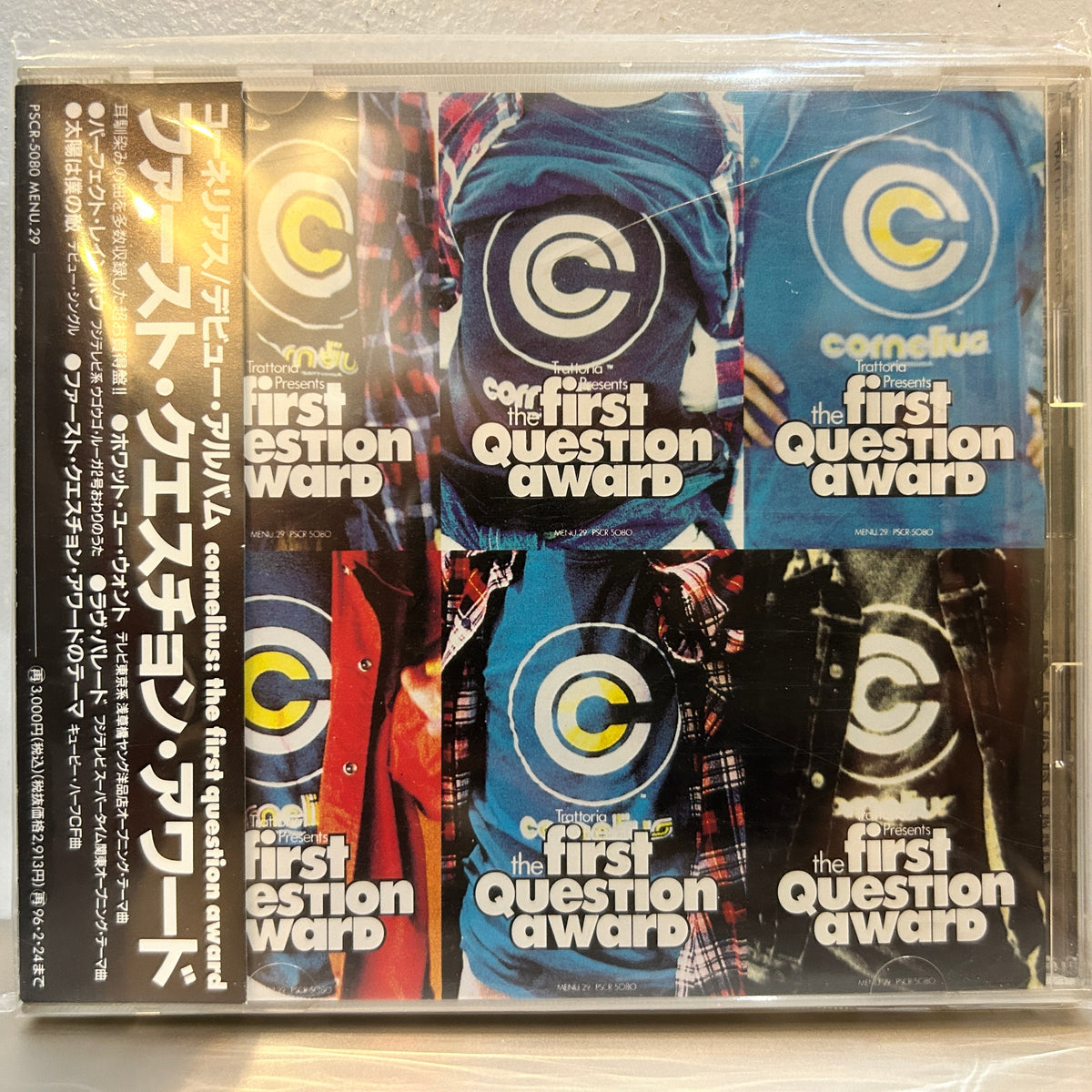 CORNELIUS - THE FIRST QUESTION AWARD