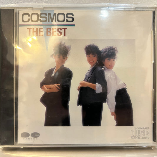 COSMOS - THE BEST