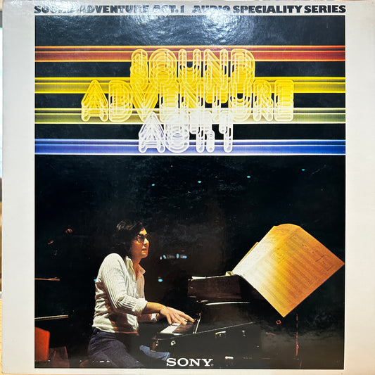 YUJI OHNO - SOUND ADVENTURE ACT.1