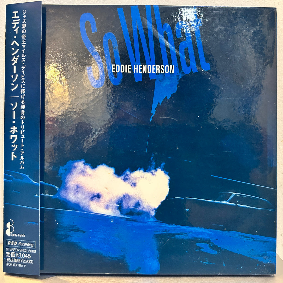 EDDIE HENDERSON – SO WHAT