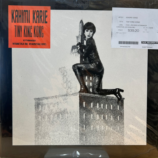KAHIMI KARIE - TINY KING KONG