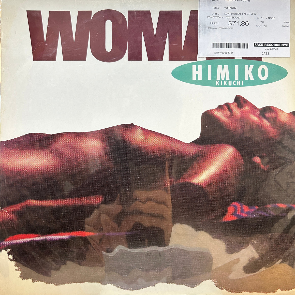 HIMIKO KIKUCHI - WOMAN