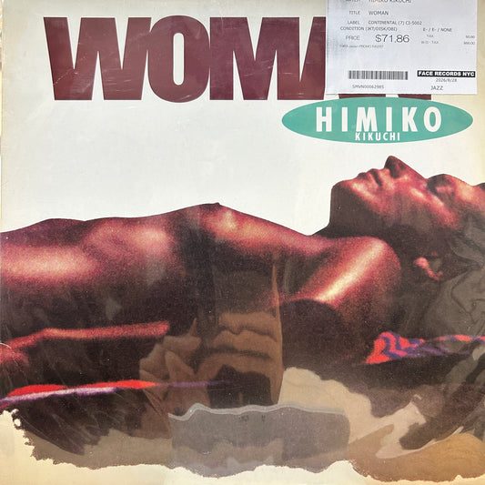 HIMIKO KIKUCHI - WOMAN