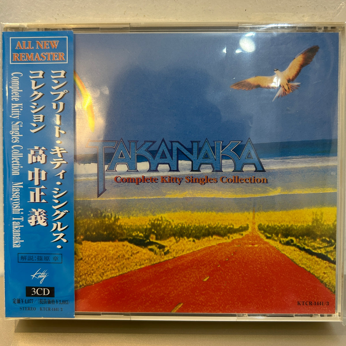MASAYOSHI TAKANAKA - TAKANAKA COMPLETE KITTY SINGLES COLLECTION