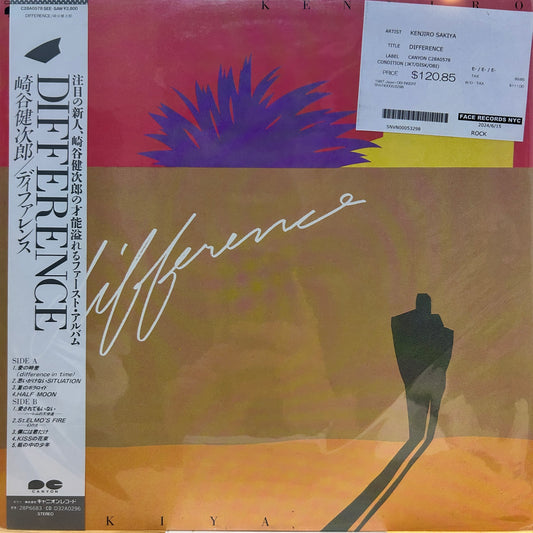 KENJIRO SAKIYA - DIFFERENCE