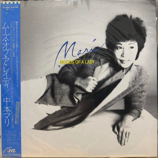 MARI NAKAMOTO - MOODS OF A LADY