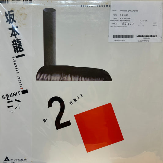 RYUICHI SAKAMOTO - B-2 UNIT