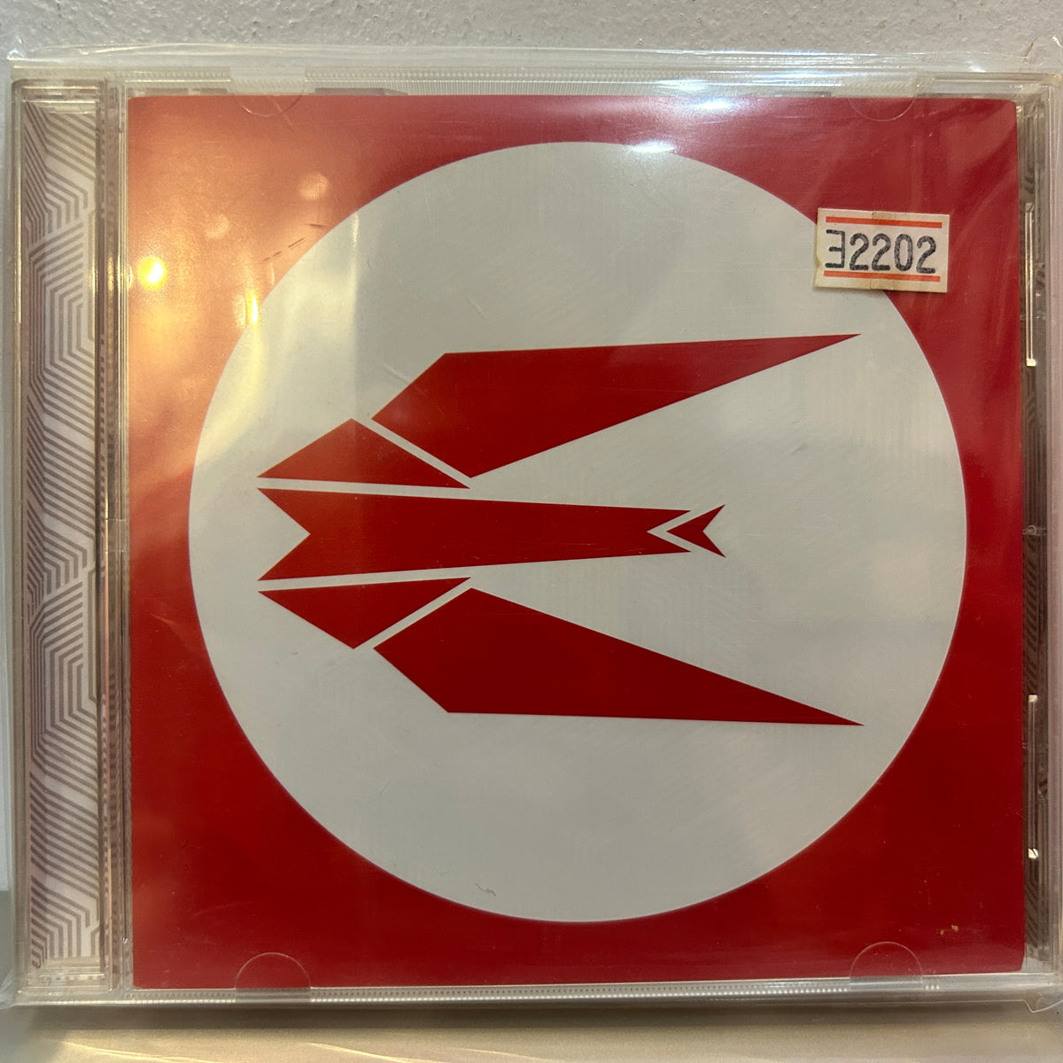 TOKYO JIHEN - 教育