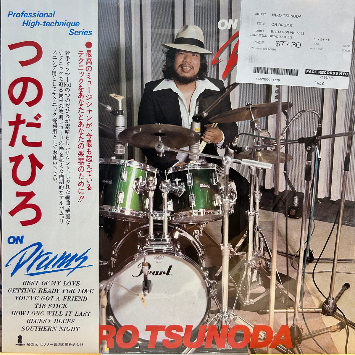 HIRO TSUNODA - ON DRUMS