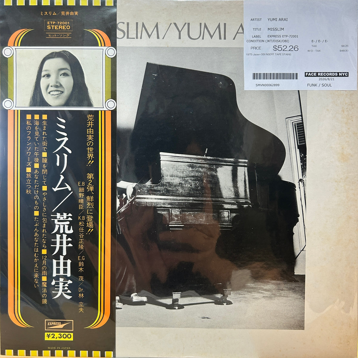 YUMI ARAI - MISSLIM