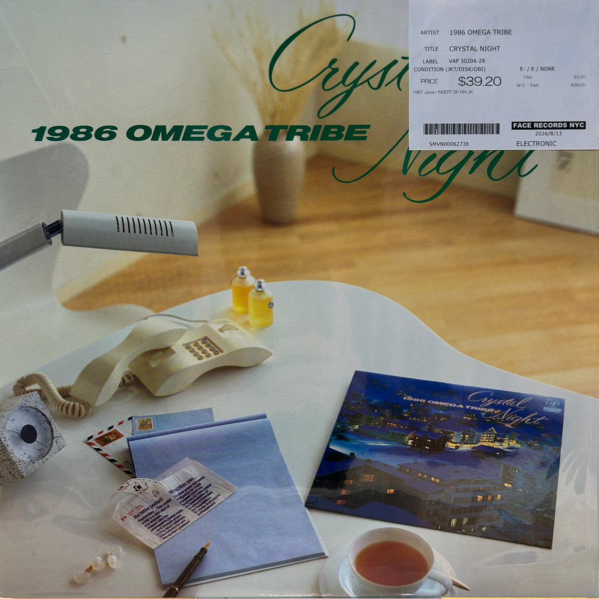 1986 OMEGA TRIBE - CRYSTAL NIGHT