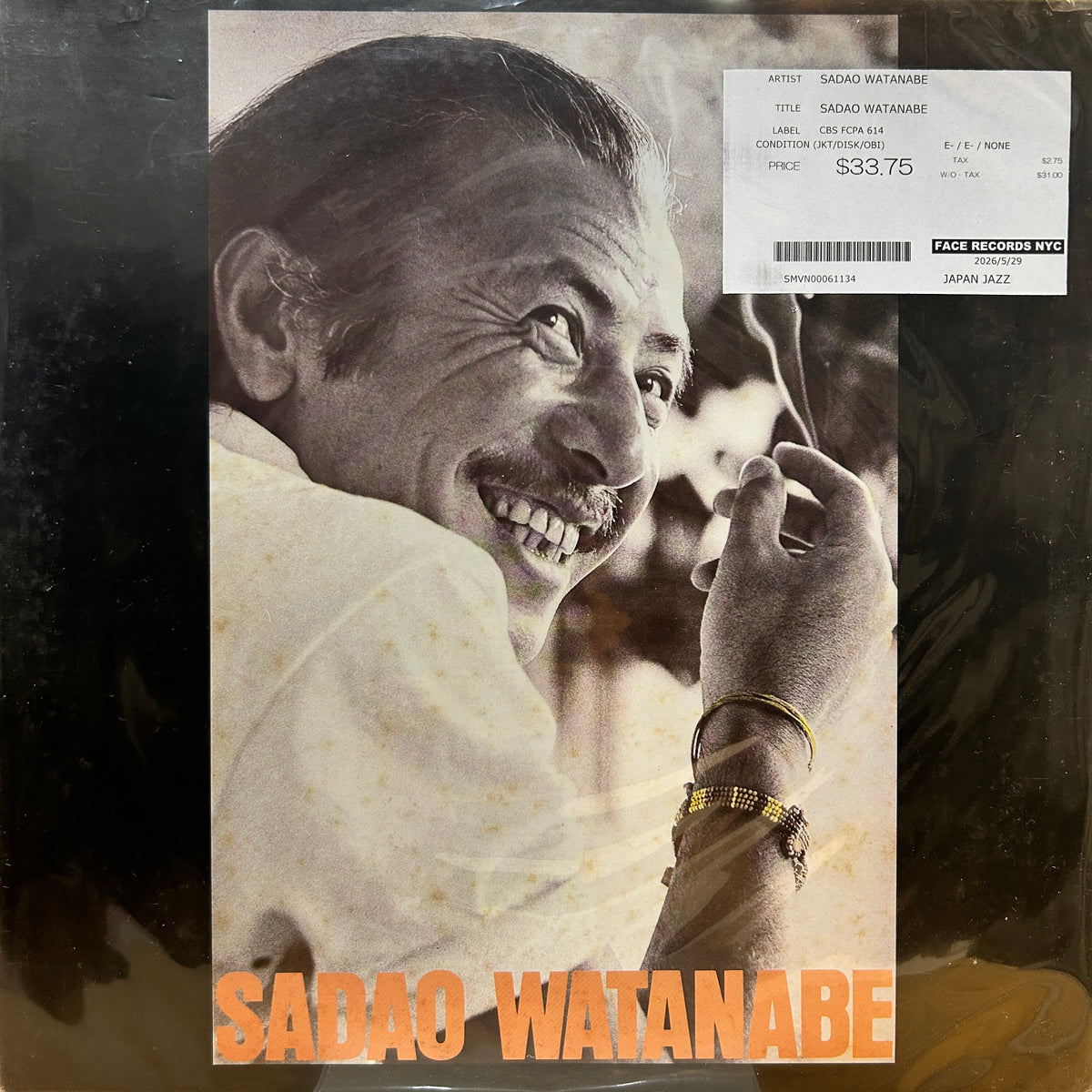 SADAO WATANABE - SADAO WATANABE