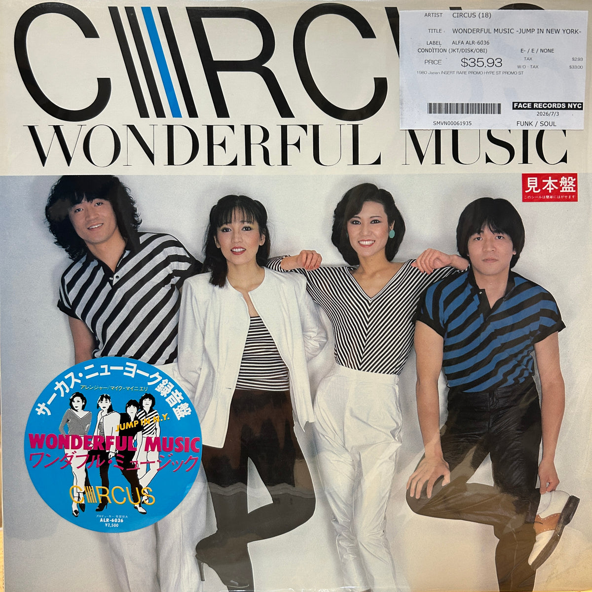 CIRCUS - WONDERFUL MUSIC -JUMP IN NEW YORK-