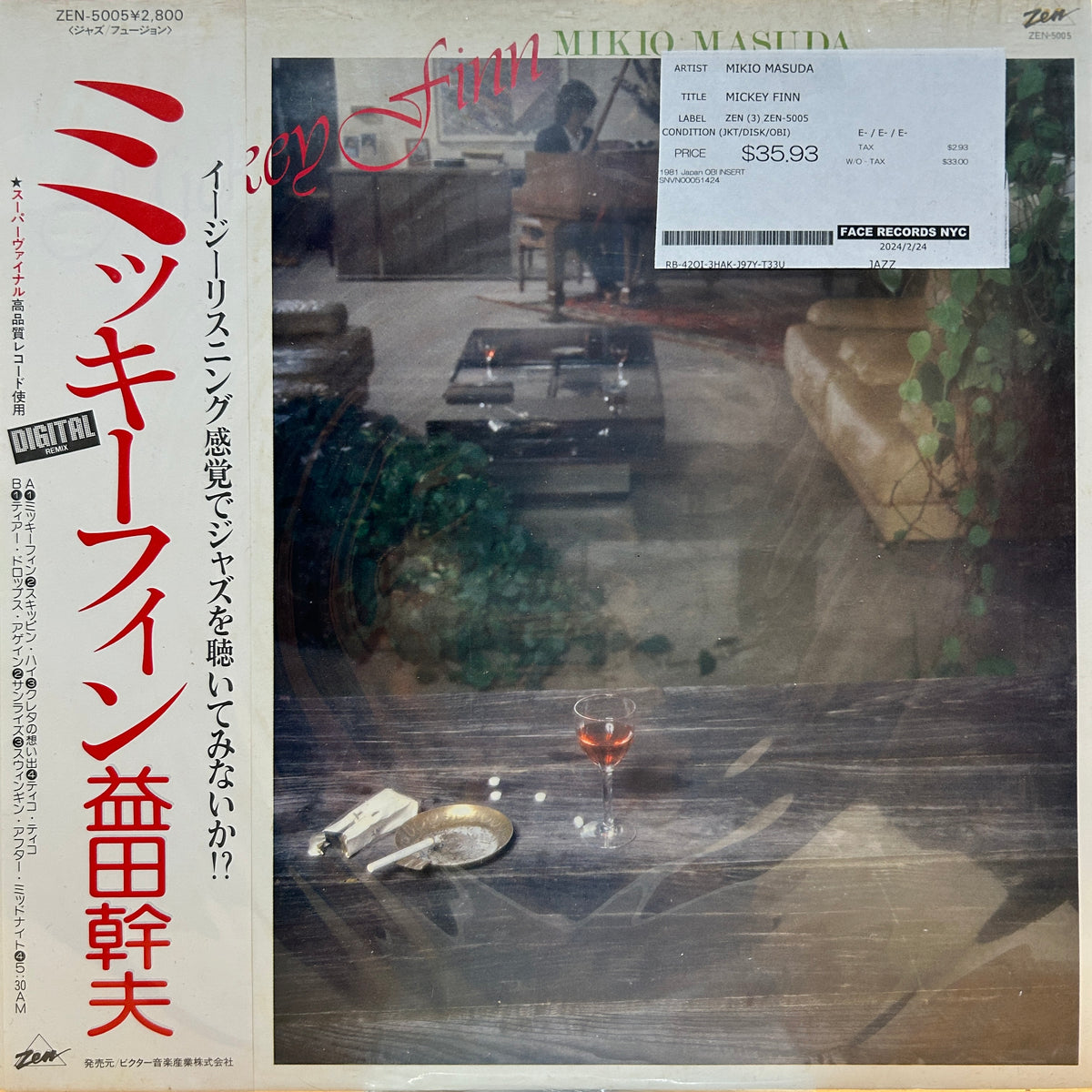 MIKIO MASUDA - MICKEY FINN