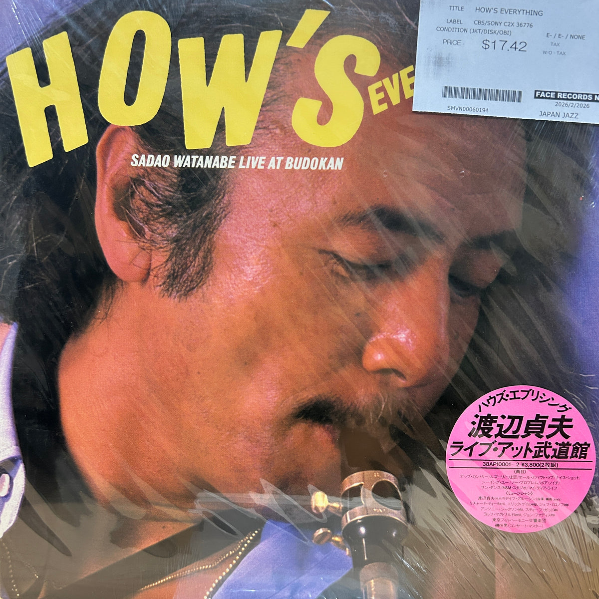 SADAO WATANABE - HOW'S EVERYTHING
