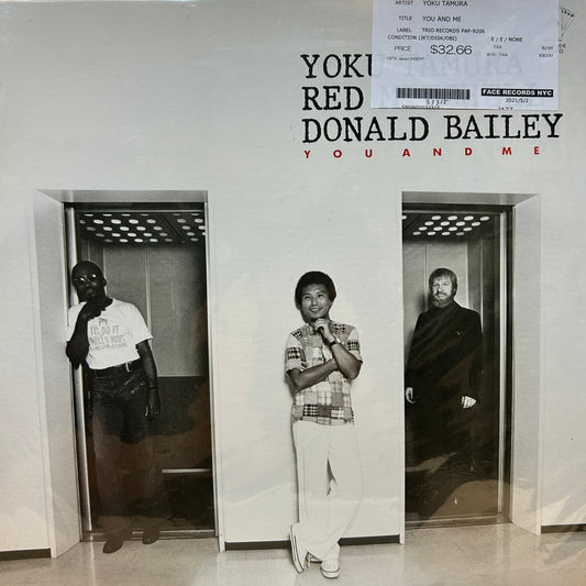 YOKU TAMURA - YOU AND ME