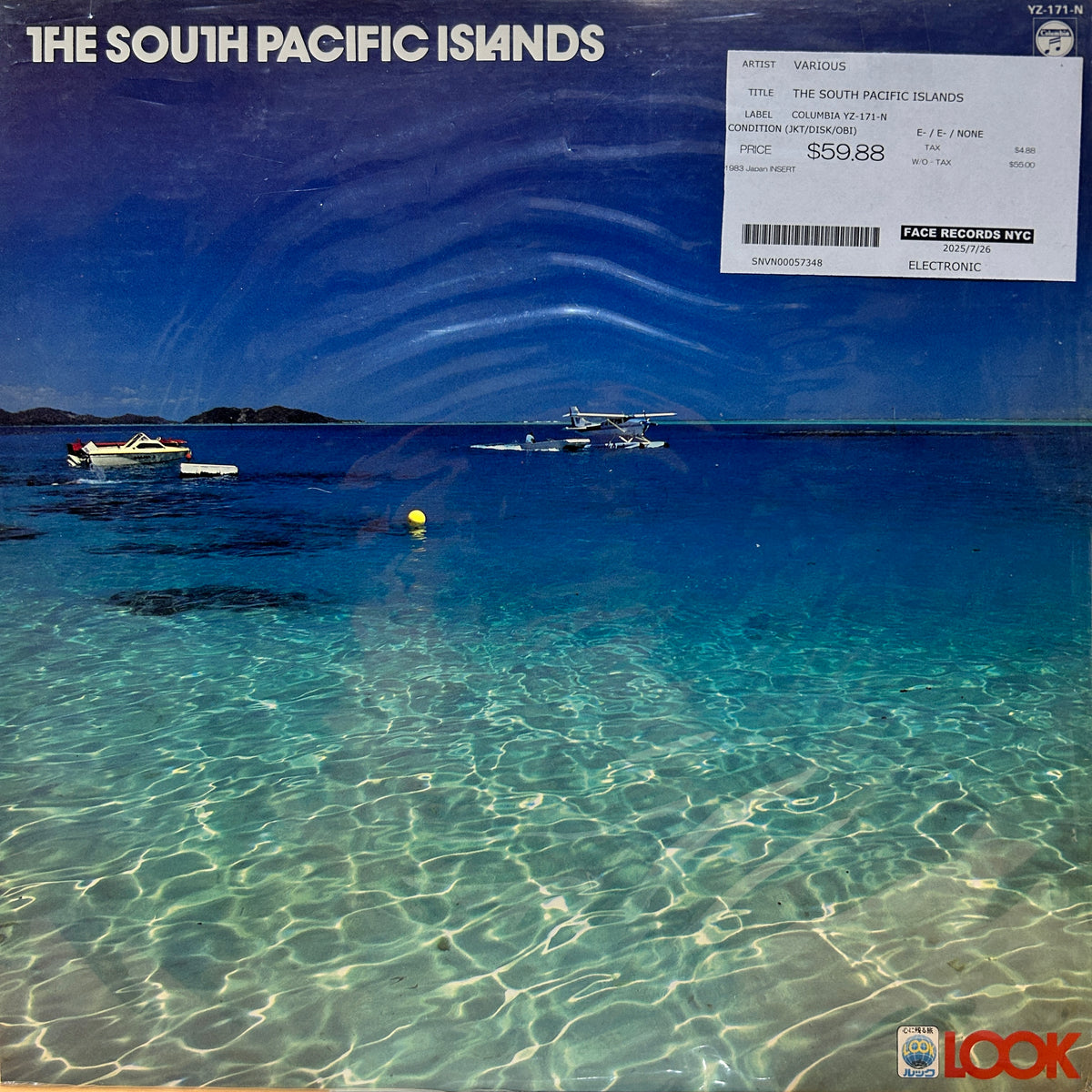 VARIOUS - THE SOUTH PACIFIC ISLANDS
