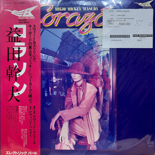 MIKIO MASUDA - CORAZÓN
