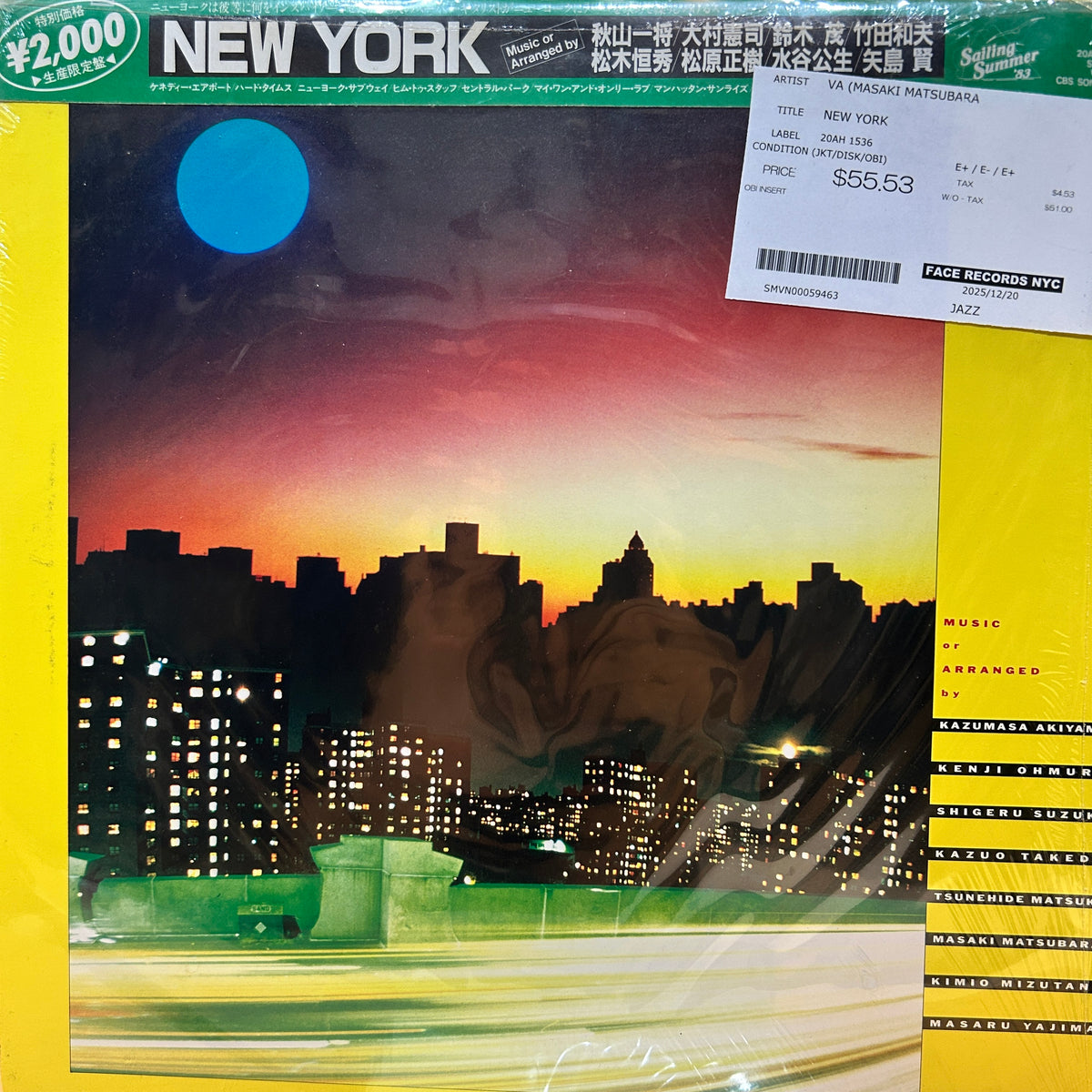 VA (MASAKI MATSUBARA - NEW YORK