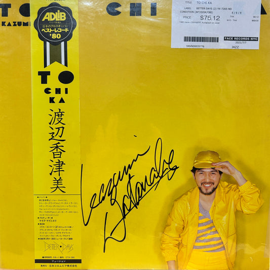 KAZUMI WATANABE - TO CHI KA