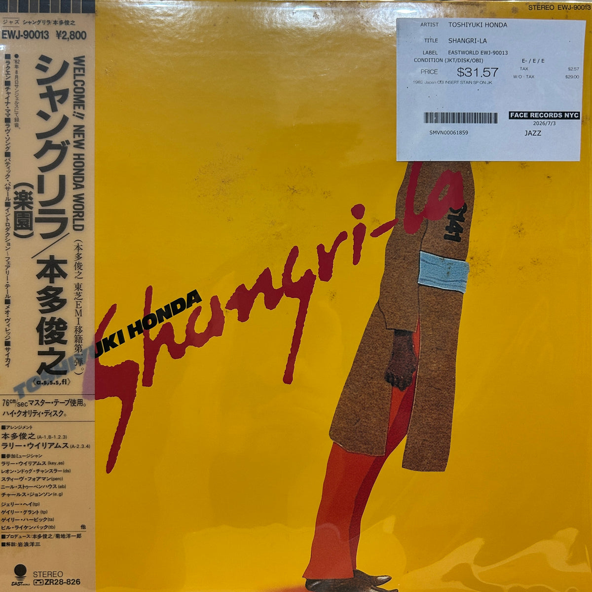 TOSHIYUKI HONDA - SHANGRI-LA