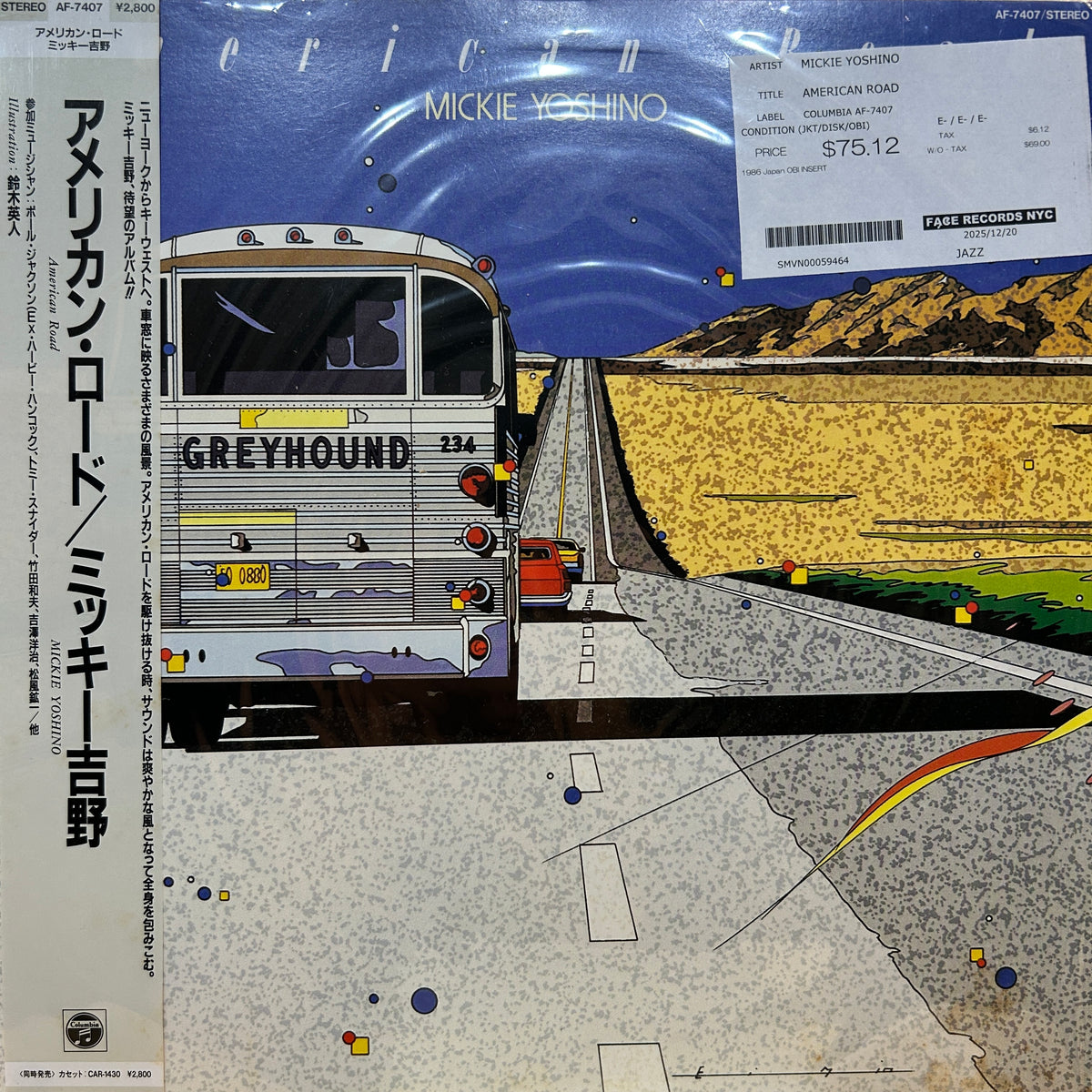MICKIE YOSHINO - AMERICAN ROAD