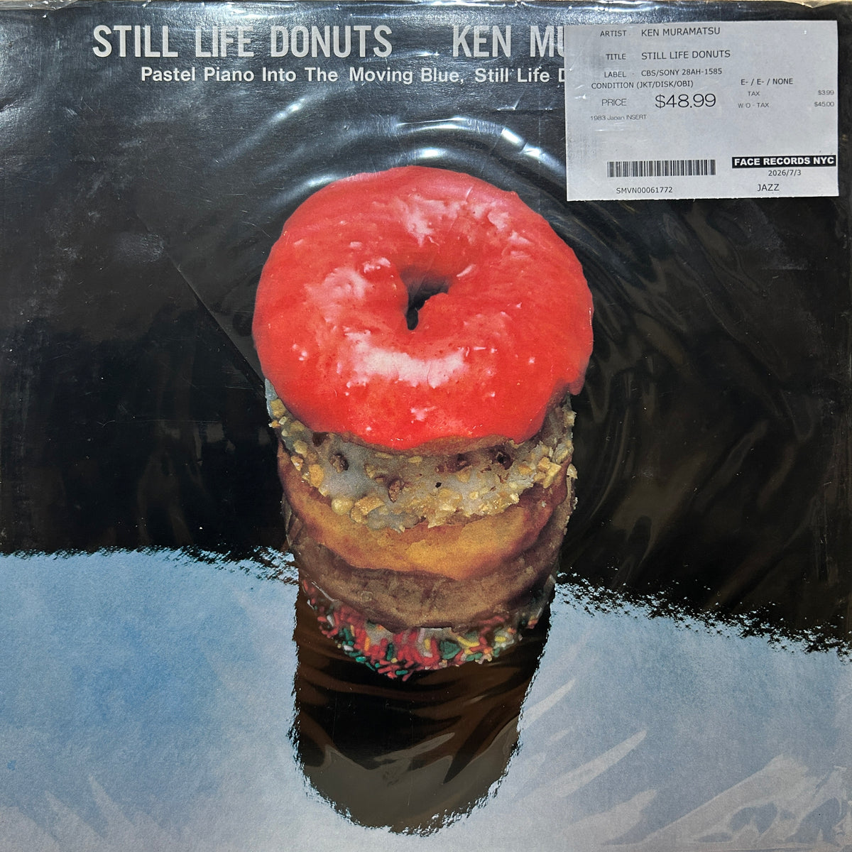 KEN MURAMATSU - STILL LIFE DONUTS