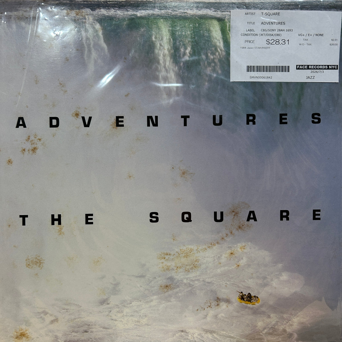 T-SQUARE - ADVENTURES