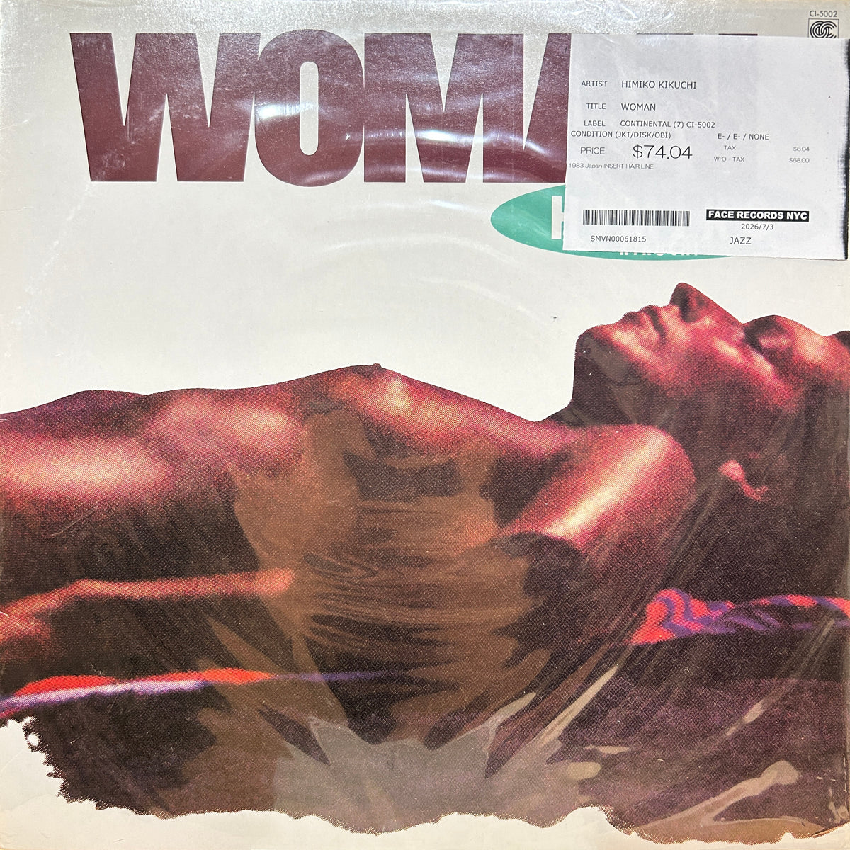 HIMIKO KIKUCHI - WOMAN