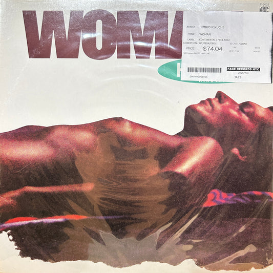 HIMIKO KIKUCHI - WOMAN