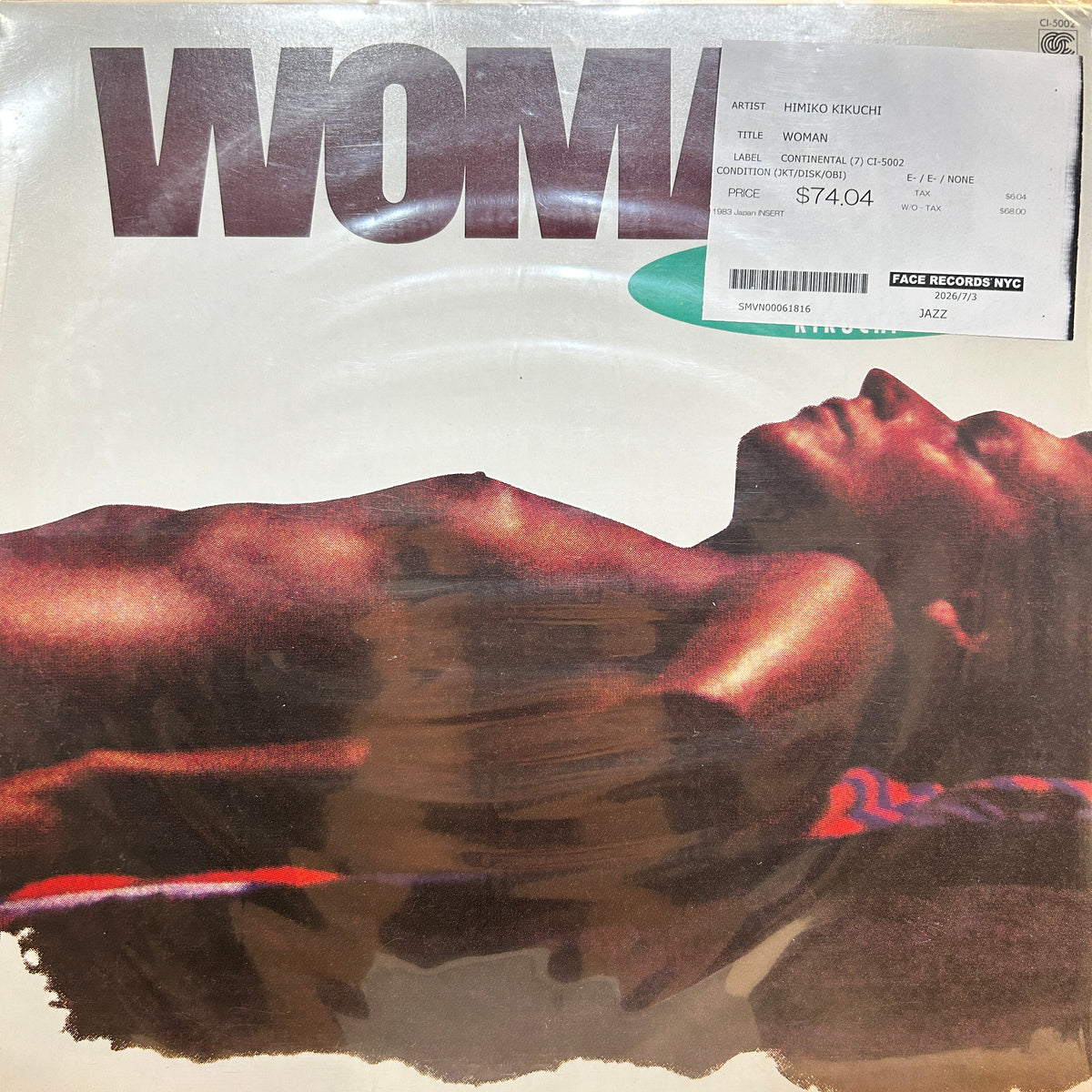 HIMIKO KIKUCHI - WOMAN