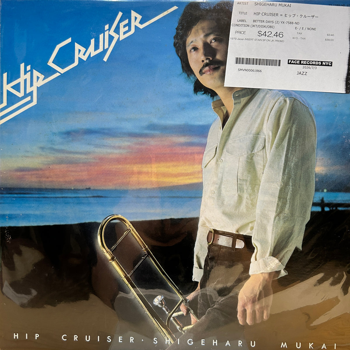 SHIGEHARU MUKAI - HIP CRUISER = ヒップ・クルーザー