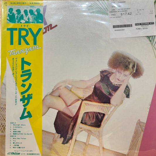TRANZAM - TRY