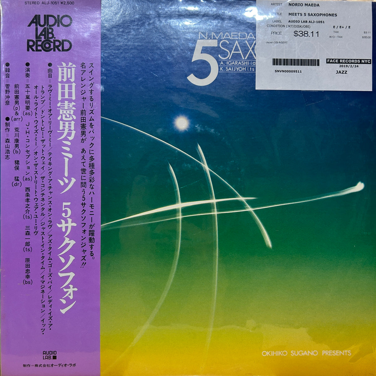 NORIO MAEDA - MEETS 5 SAXOPHONES