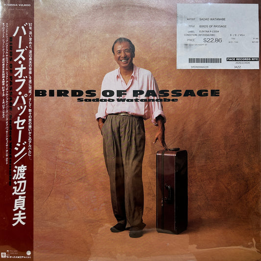 SADAO WATANABE - BIRDS OF PASSAGE