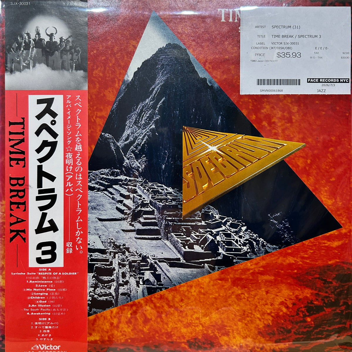 SPECTRUM - TIME BREAK / SPECTRUM 3