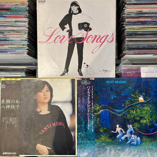 Good City Pop Stuff Selection: Mariya Takeuchi / Junko Yagami / Hi-Fi Set – 3LP Set