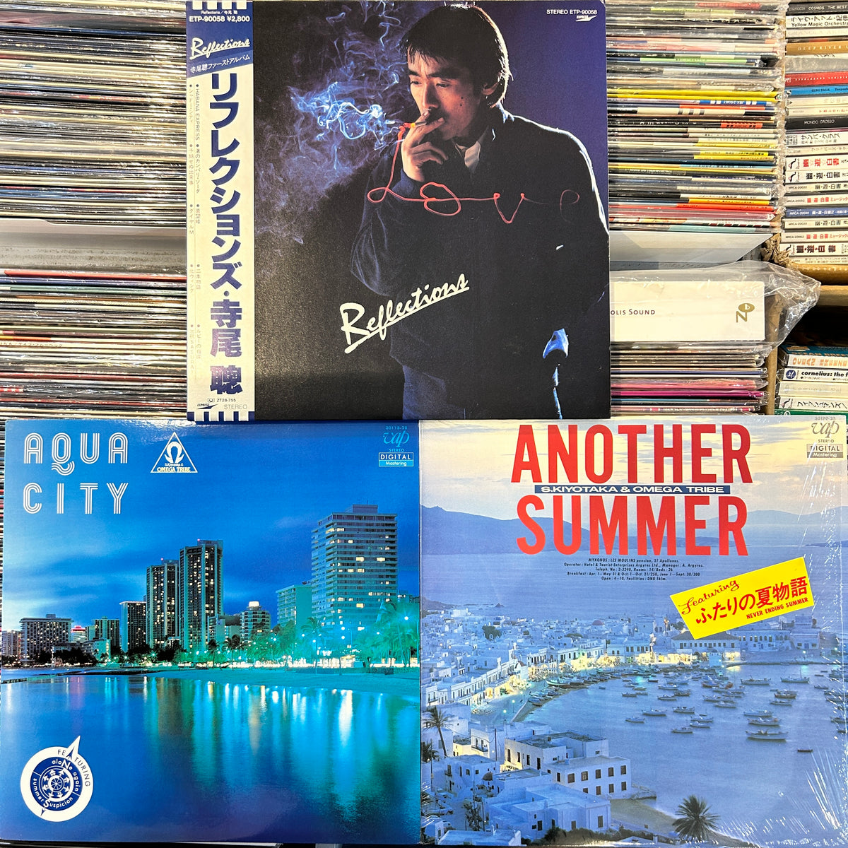 Good City Pop Stuff Selection: Akira Terao / Omega Tribe – 3LP Set