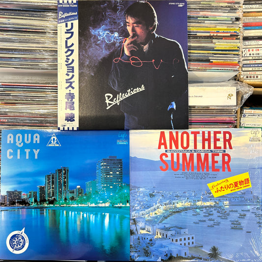 Good City Pop Stuff Selection: Akira Terao / Omega Tribe – 3LP Set