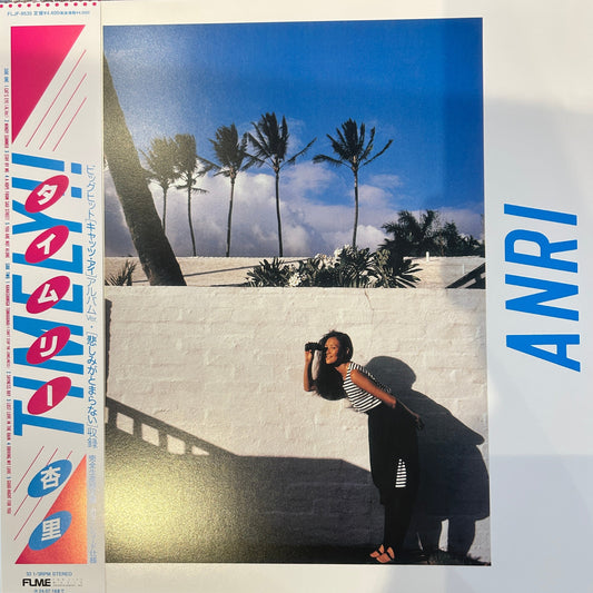 【Limited Price】 ANRI - TIMELY!!
