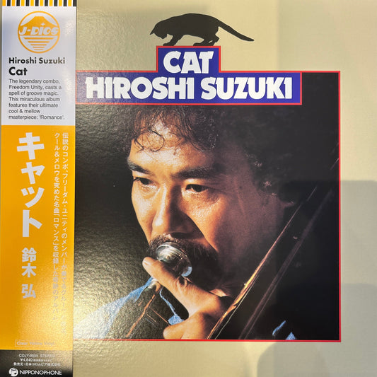 HIROSHI SUZUKI - CAT