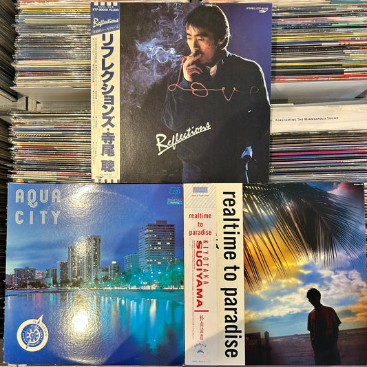 Good City Pop Staff Selection: Akira Terao / Omega Tribe – 3LP Set