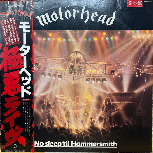 MOTÖRHEAD - NO SLEEP 'TIL HAMMERSMITH